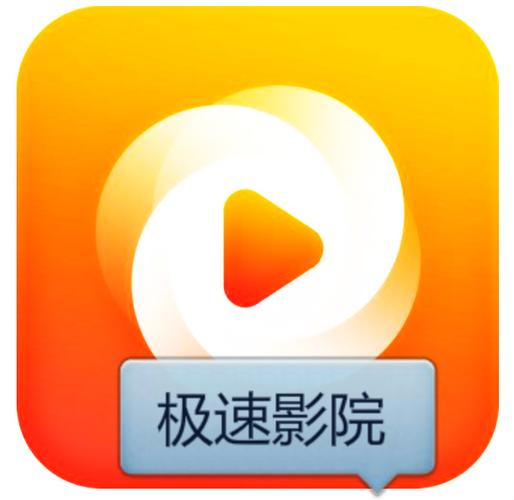 激情电影按摩的相关介绍