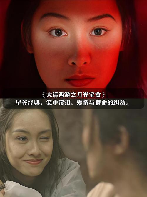 啪影院免费线观看视频的相关介绍