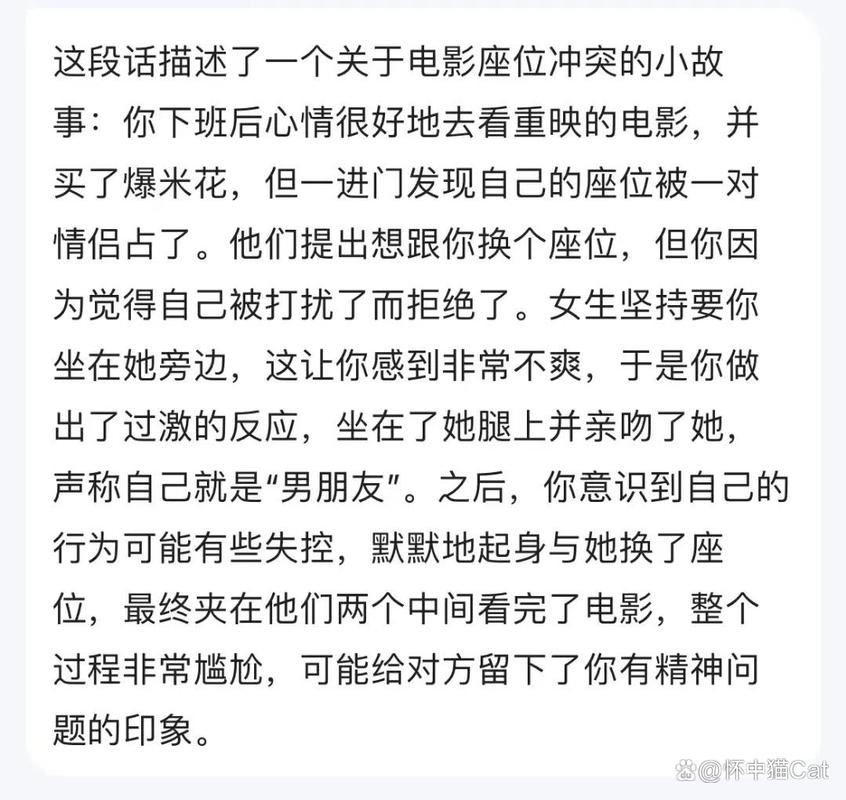 风骚少妇一二区的相关介绍