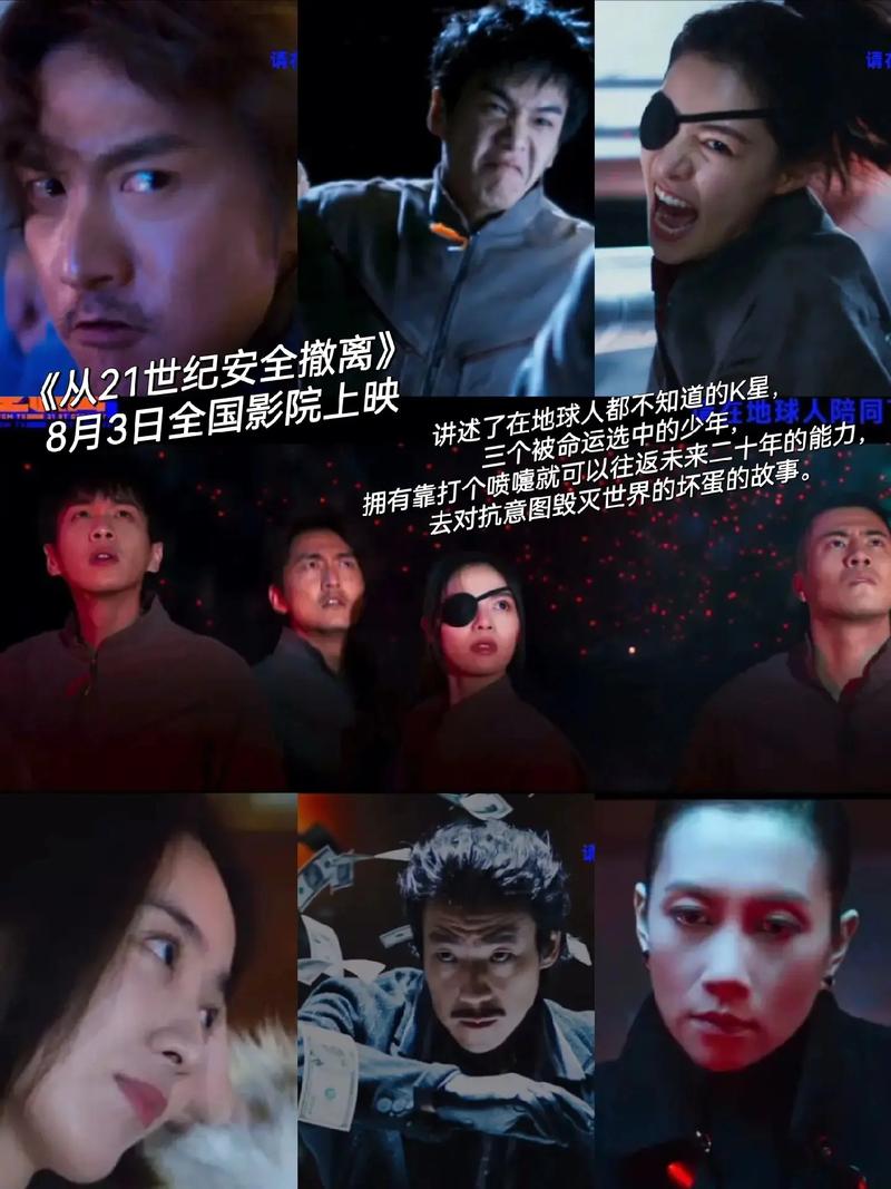 被按摩的人妻在线观看的相关介绍