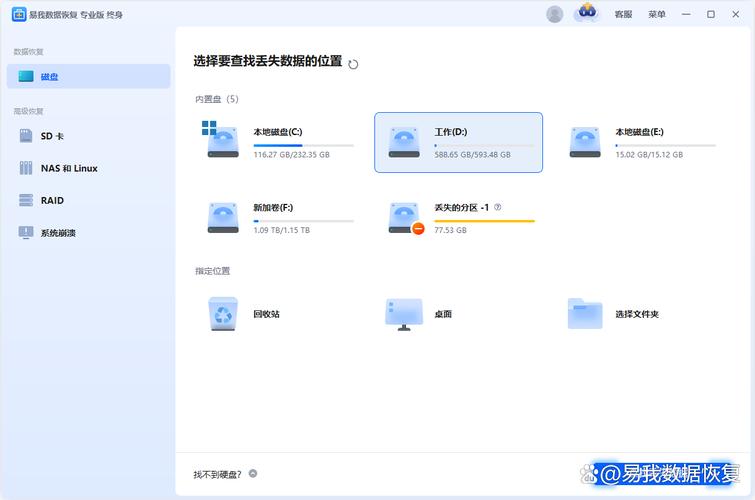 少妇av射精精品蜜桃专区的相关介绍