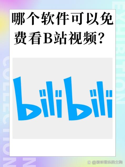 老湿影院x看免的相关介绍