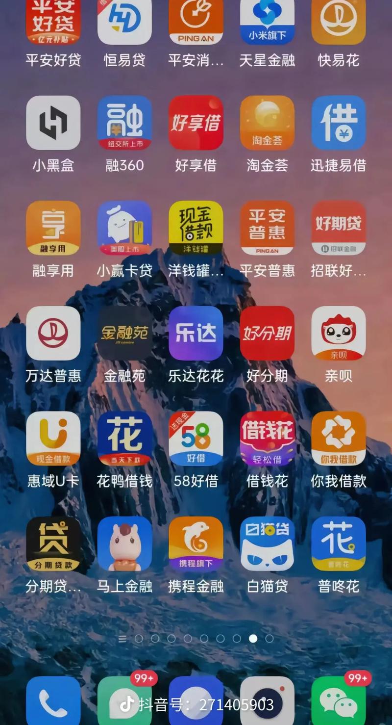 人妻人爽av的相关介绍