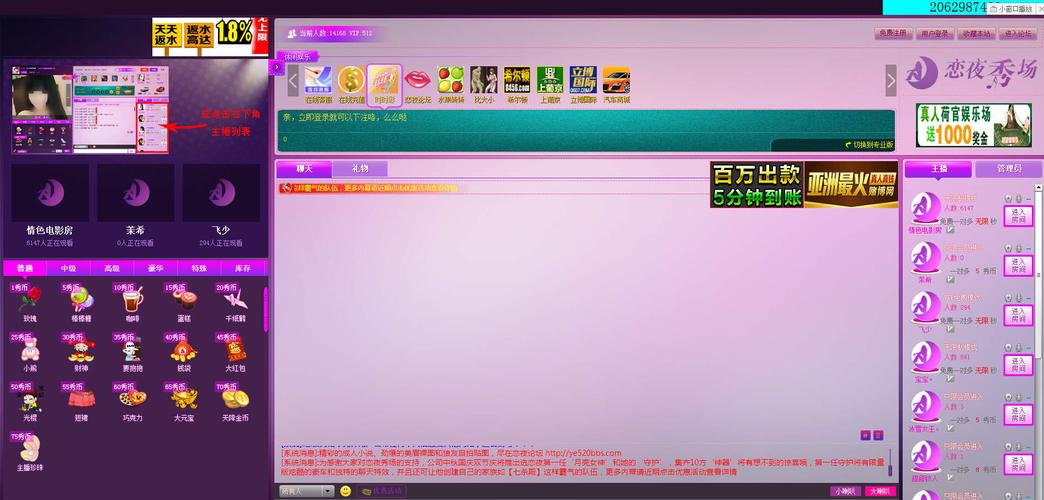 老湿影院48x下的相关介绍