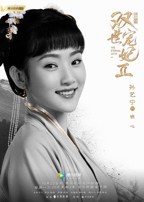 日本主妇精油按摩的相关介绍