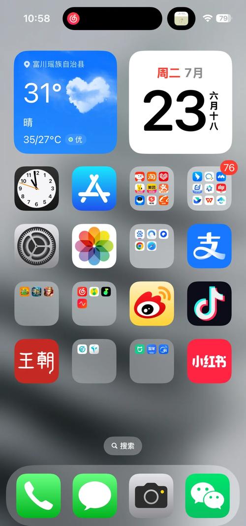 91熟女偷拍一区二区的相关介绍