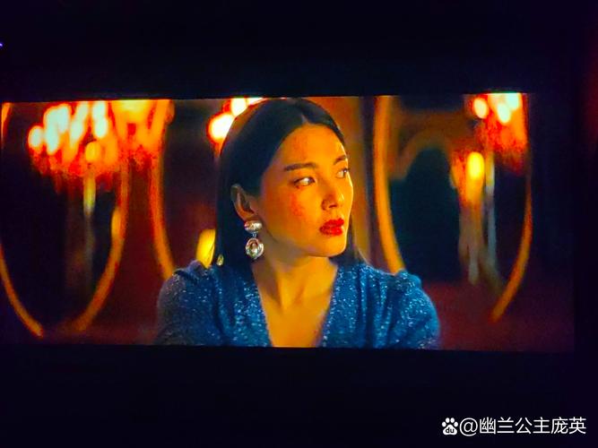 4138殇情影院的相关介绍