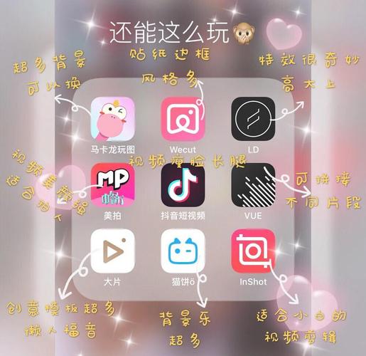 女秘书完整的相关介绍