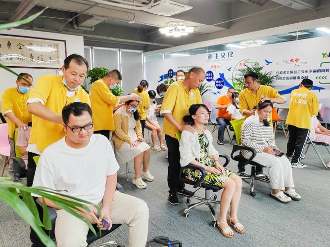 恋夜影院全部视顿列表的相关介绍