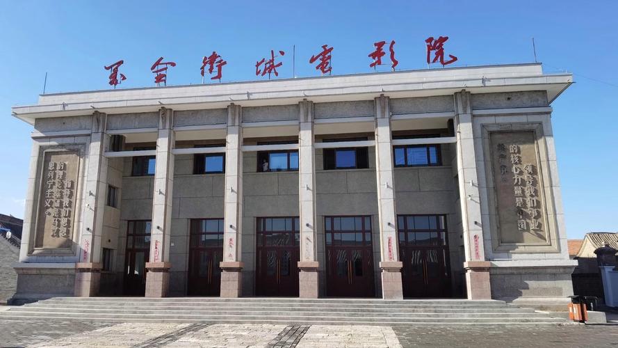 18禁在线高清的相关介绍