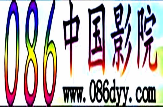 97人妻少妇在线的相关介绍
