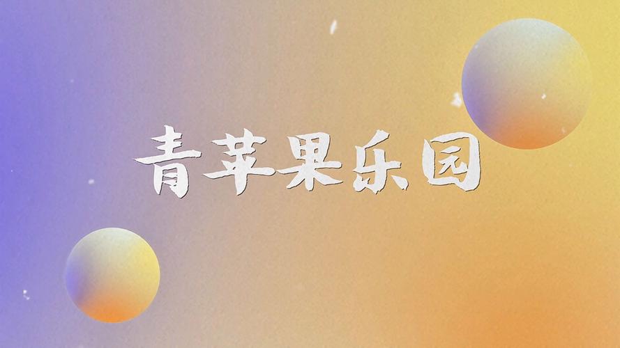 大地影院免费高清电视剧大全的相关介绍