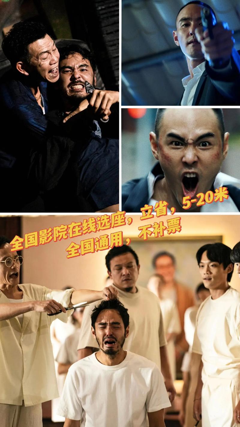 久久精品激情久久的相关介绍