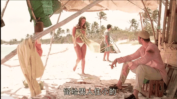高辣文人妻的相关介绍