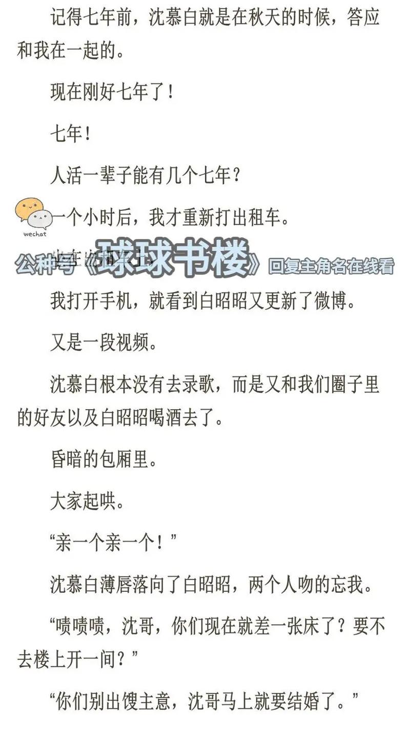 激情麻豆久久的相关介绍