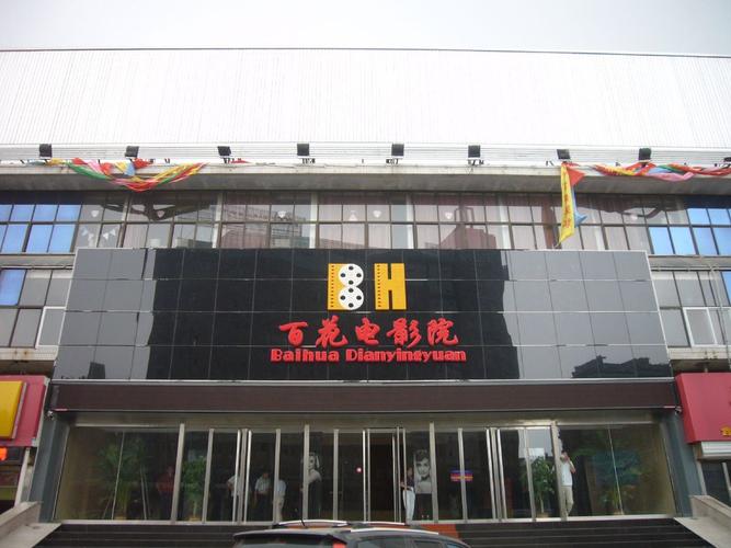 久久久精品精品的相关介绍