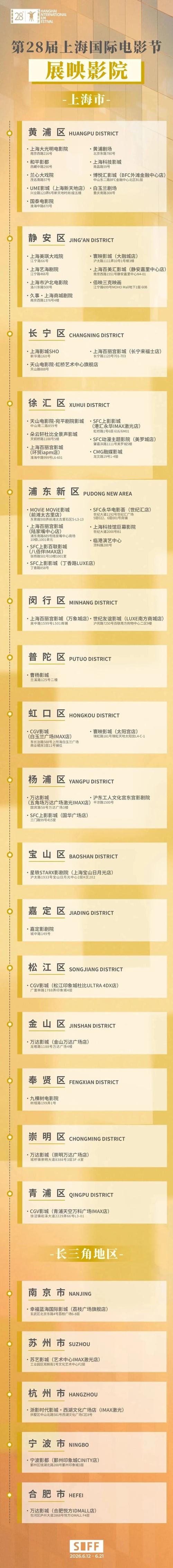 呻吟的熟女酒店的相关介绍