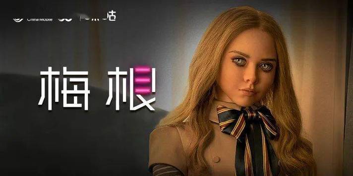 动漫男女黄图的相关介绍