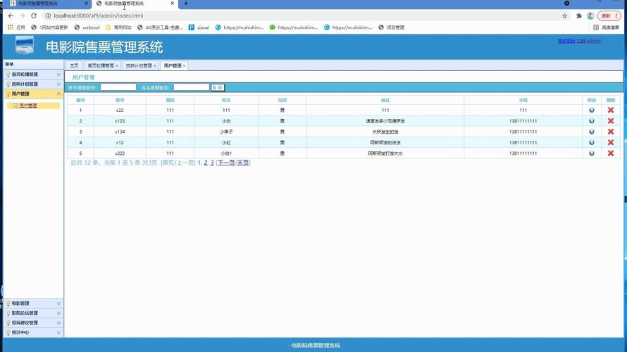 女人下面有黄色分泌物的相关介绍