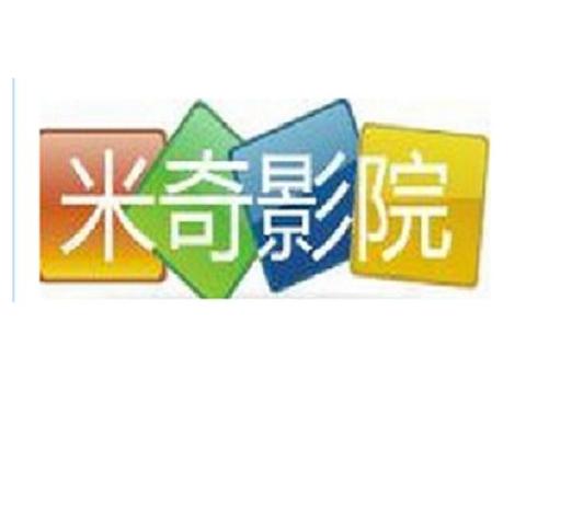 屁股眼的菊蕾可以高潮吗的相关介绍