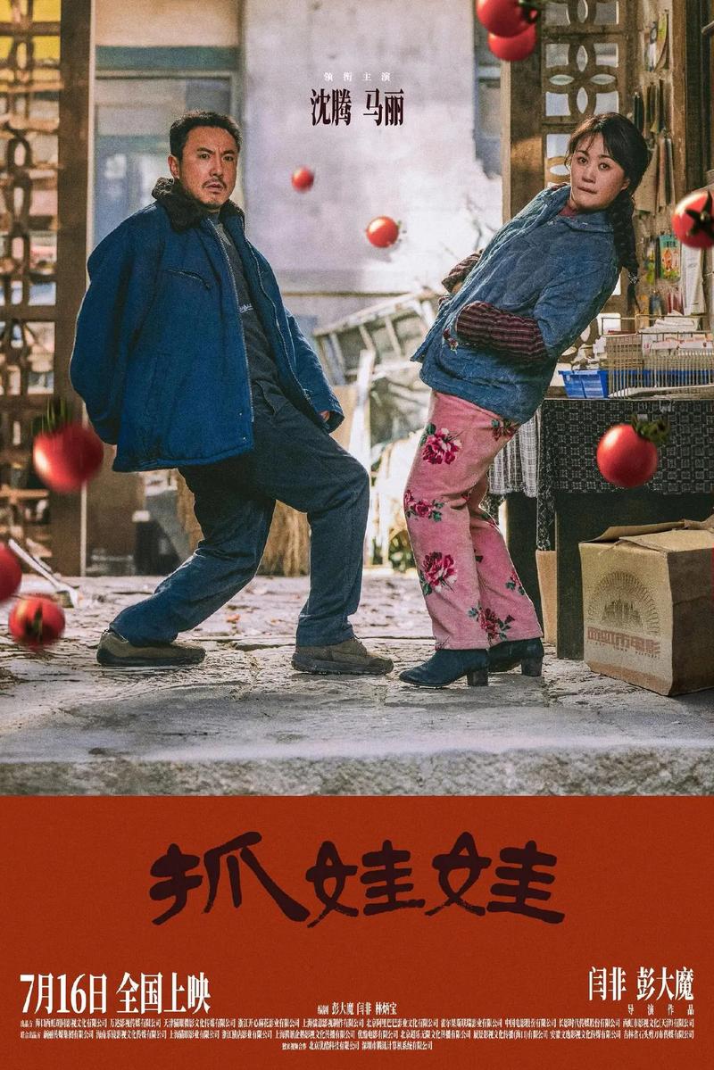 xx色噜噜久久的相关介绍
