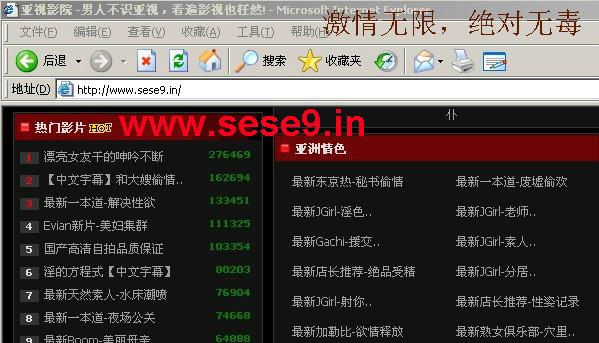 把美女操出白浆在线观看的相关介绍