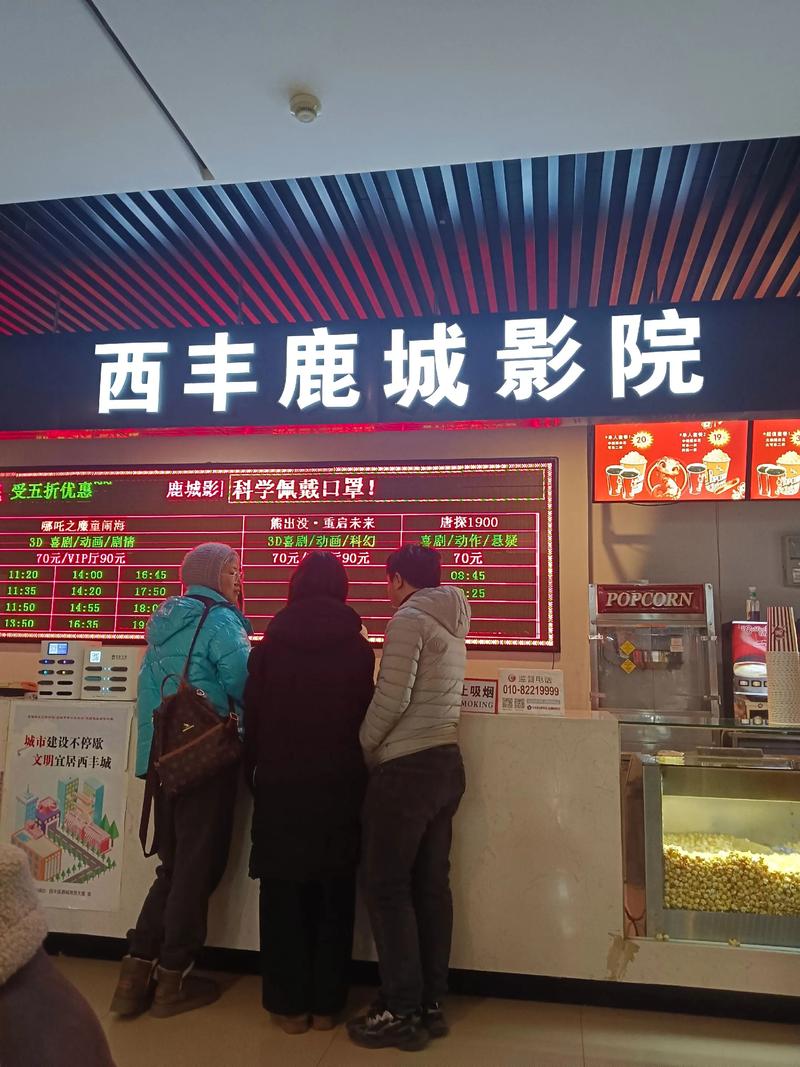 古装毛片基地的相关介绍