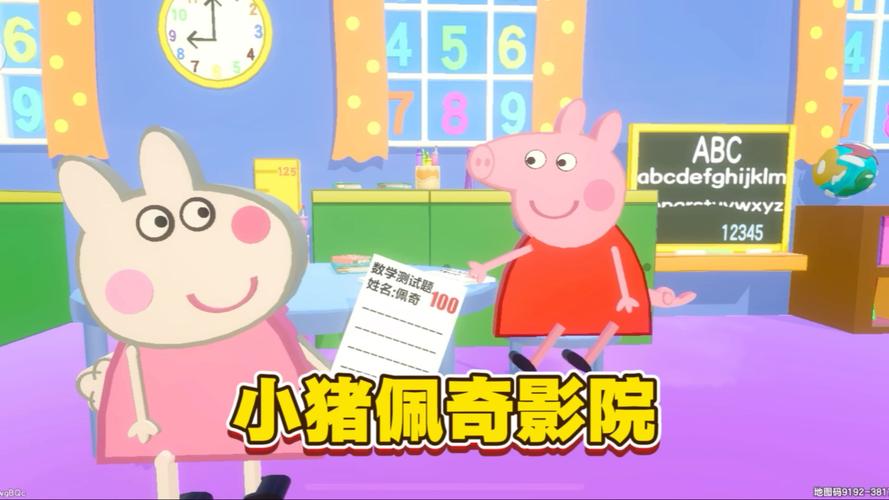 星际双性被脔日常h宫交的相关介绍