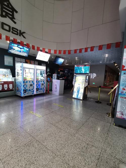 51视频app怎么下载的相关介绍