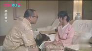 日本特殊精油按摩3的相关介绍