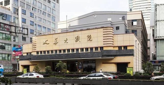 激情久久国产精品的相关介绍