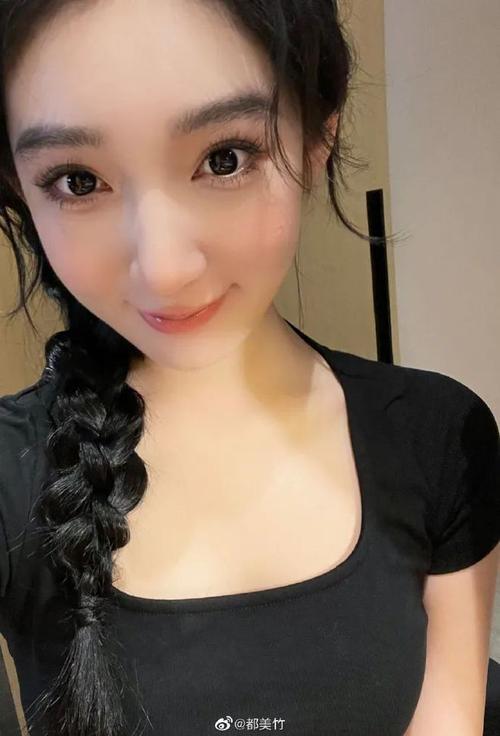 熟妇淫av的相关介绍