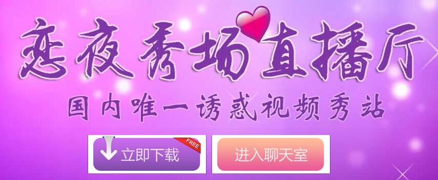 欧洲av四区的相关介绍