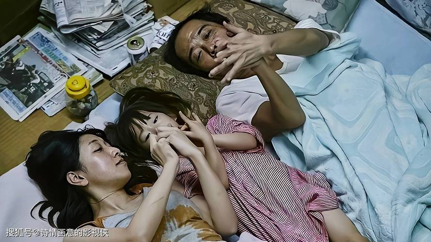 给人妻按摩电影的相关介绍