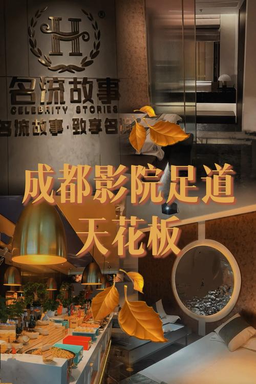 男女摸动漫的相关介绍