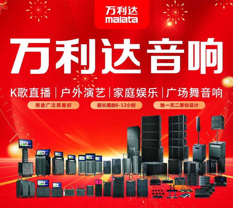 老司机影院午夜剧情的相关介绍