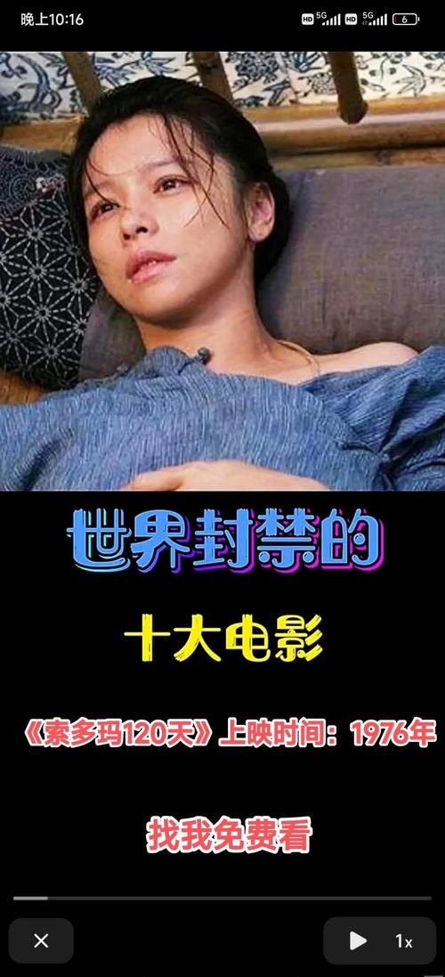 女人小便偏黄是什么原因的相关介绍