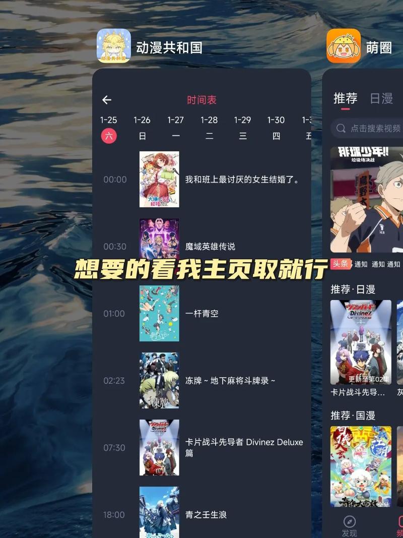 爽爽影院线观看免费视频的相关介绍