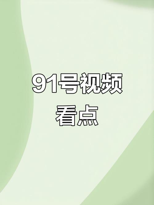 不卡影院的相关介绍