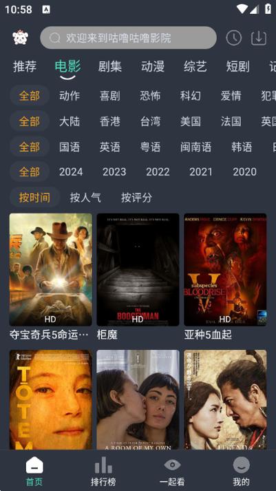 久精品久久久久的相关介绍