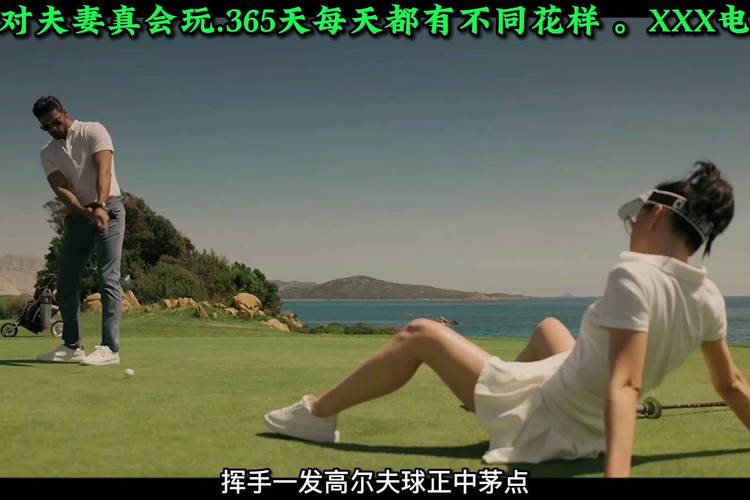 1024毛片基地你懂的的相关介绍