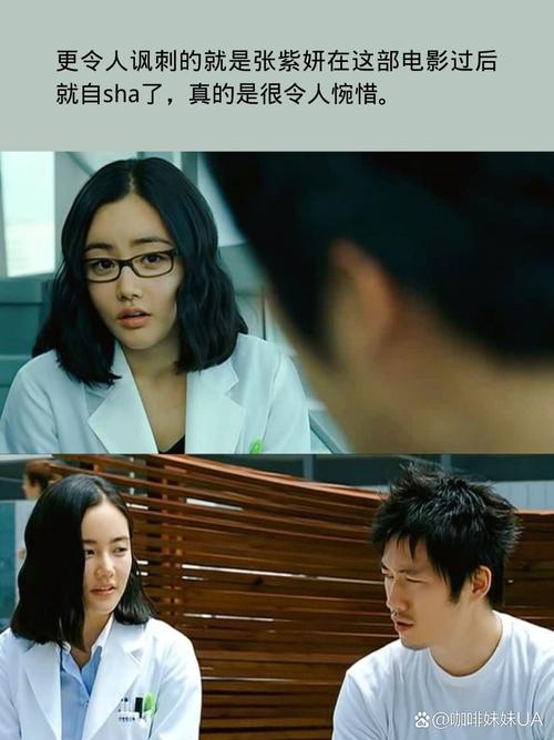 949影院的相关介绍