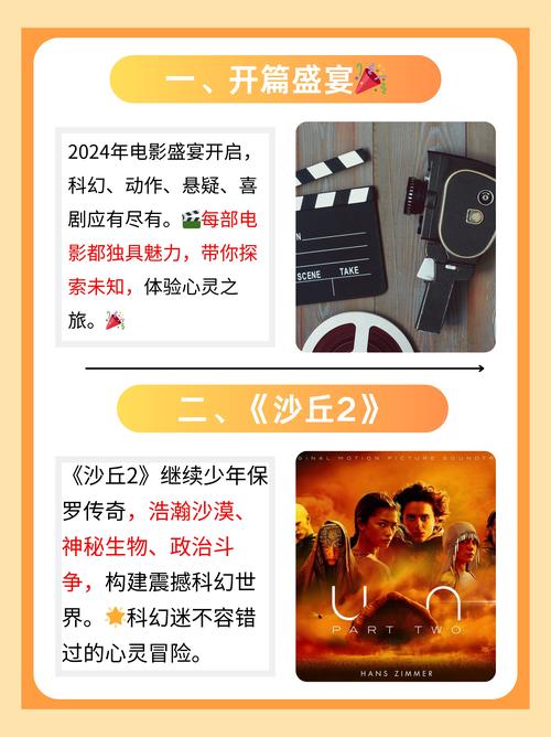 久久av色噜噜的相关介绍