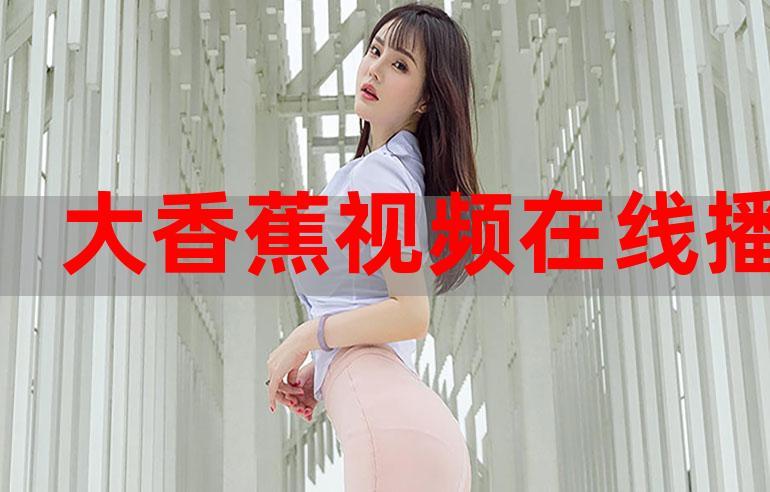 久久精品久久久的相关介绍