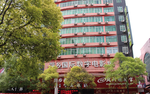 久久久激情精品视频的相关介绍