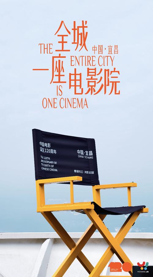 sss手机在线影院的相关介绍