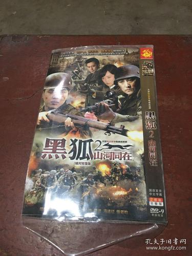 九九久久久精品的相关介绍