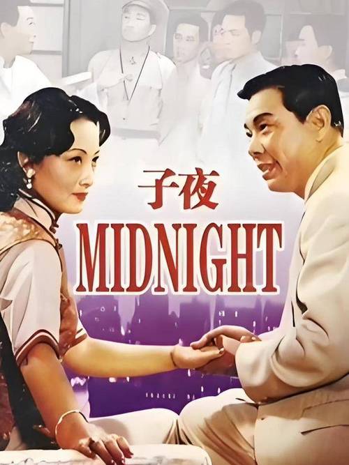 168影院在线观看的相关介绍
