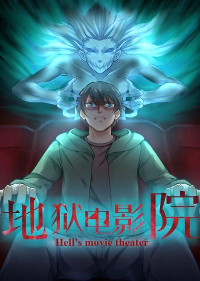 12至18禁精品av在线播放的相关介绍