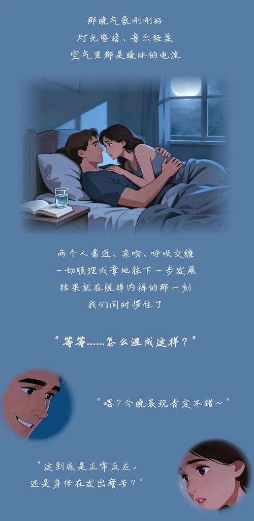 国产一级二级影片麻豆传奇的相关介绍